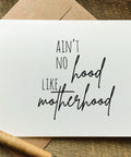 ain't no hood like motherhood funny baby shower card